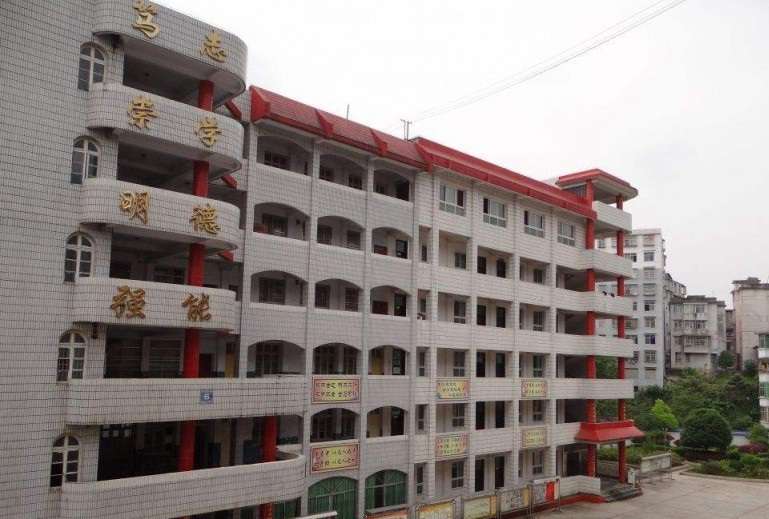 内江科特电脑职业技术学校 内江科特电脑职业技术学校