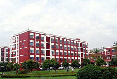 四川托普计算机职业学校 四川托普计算机职业学校