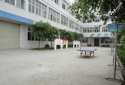成都华盛航空港职业学校 成都华盛航空港职业学校