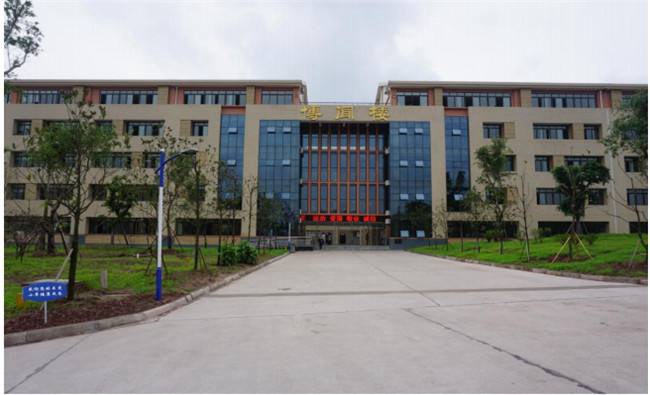 泸州市职业技术学校 泸州市职业技术学校