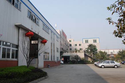 成都电焊机厂技工学校 成都电焊机厂技工学校
