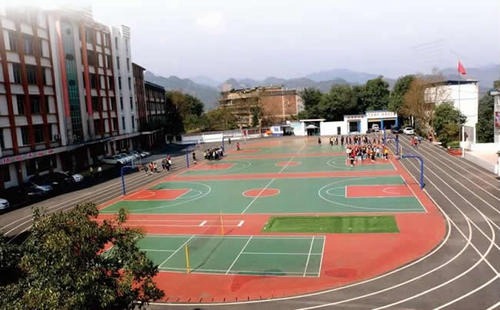 四川珙县职业技术学校