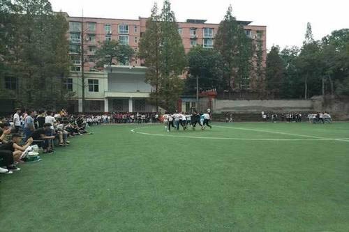 成都市恒辉技工学校