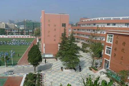贵阳第五职业学校