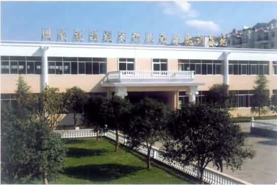 四川联合经济学校