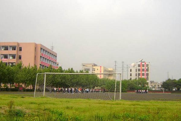 四川广播电视中等专业学校