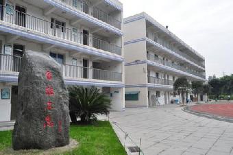 成都信息技术学校 成都信息技术学校