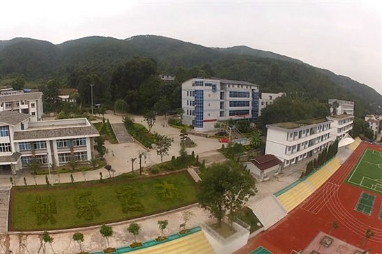 凉山州农业学校