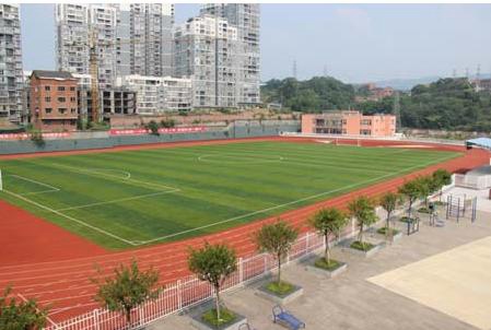 四川省电子商务学校