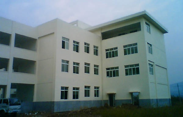 广元师范学校 广元师范学校