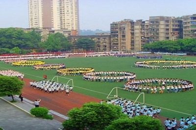 泸州财经学校 泸州财经学校
