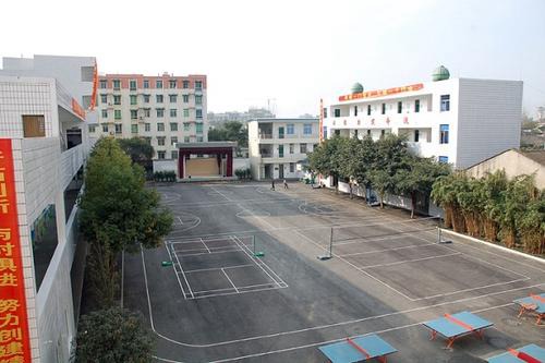 双流县成人中等专业学校 双流县成人中等专业学校