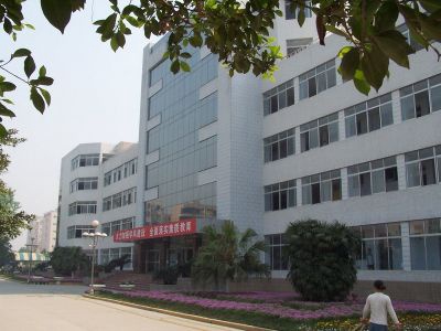 四川省信息工程学校 四川省信息工程学校