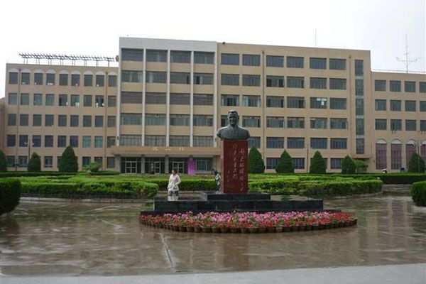 四川石油学校 四川石油学校