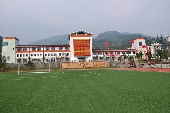 阿坝卫生学校 阿坝卫生学校