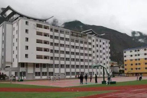 四川省甘孜卫生学校