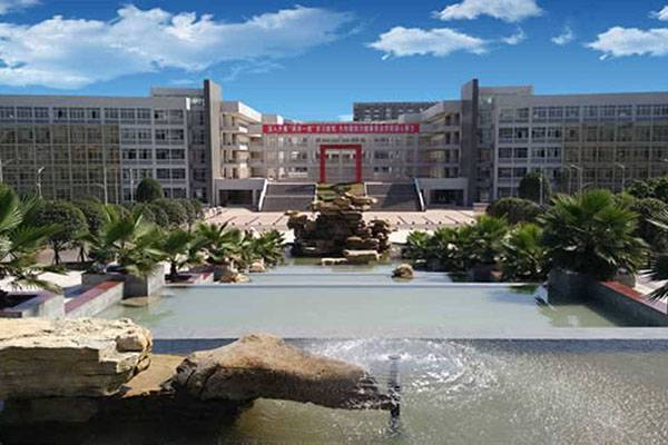 四川省宜宾卫生学校 四川省宜宾卫生学校