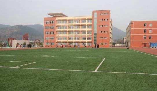 广元昭化区职业高级中学