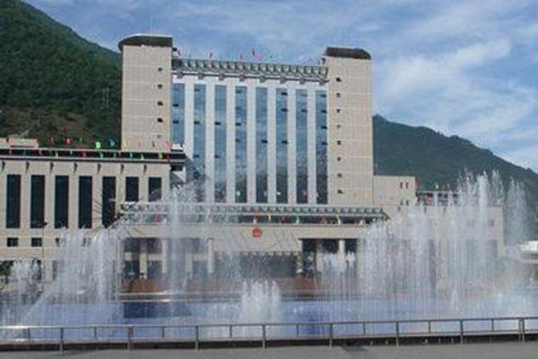 汉源县职业高级中学 汉源县职业高级中学