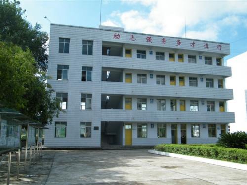 西充县职业中学 西充县职业中学