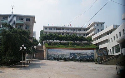 荣县乐德职业中学 荣县乐德职业中学