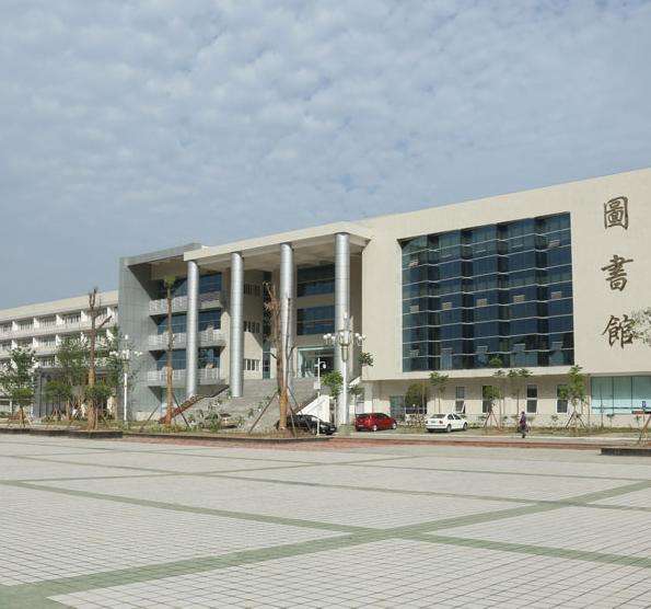 大竹中峰职业技术学校