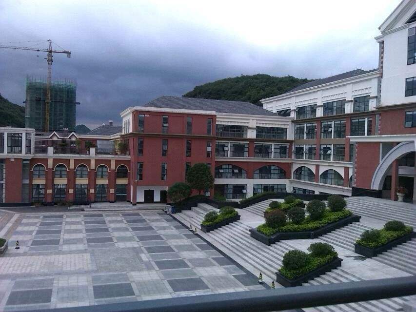 毕节幼儿师范高等专科学校五年制大专