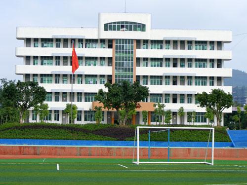 阆中江南高级职业中学