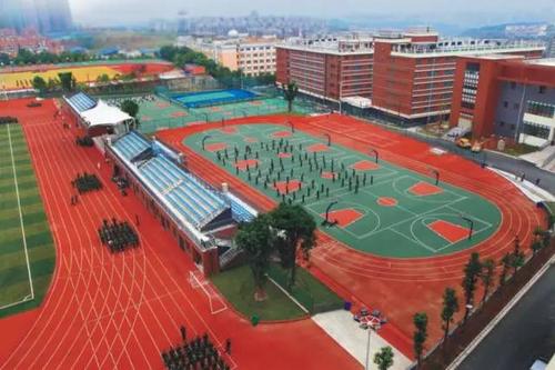 成都交通学校