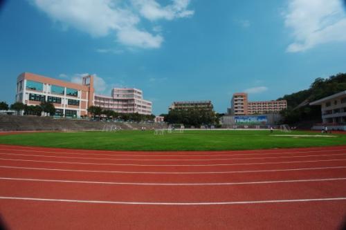 威远县职业技术职业学校