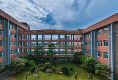 重庆市铜梁职业教育中心五年制大专