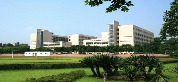 重庆财经职业学院五年制大专