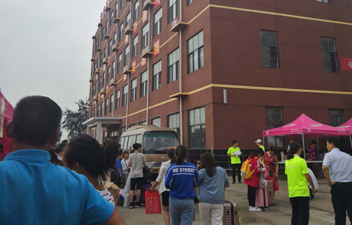 石家庄新广传媒中等专业学校