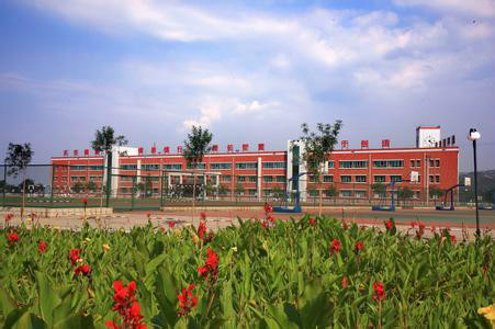 古交市职业中学校
