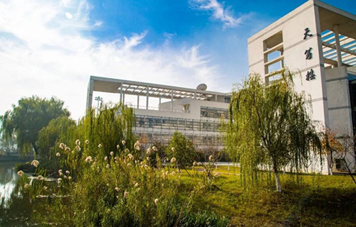 苏州工业职业技术学院