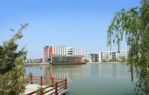 盐城工业职业技术学院