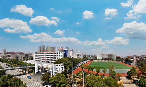 大连市旅游职业中等专业学校