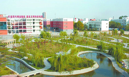 平度市电子职业中等专业学校