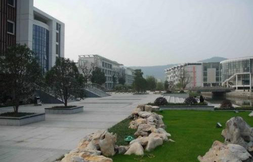 吴中区旅游职业学校