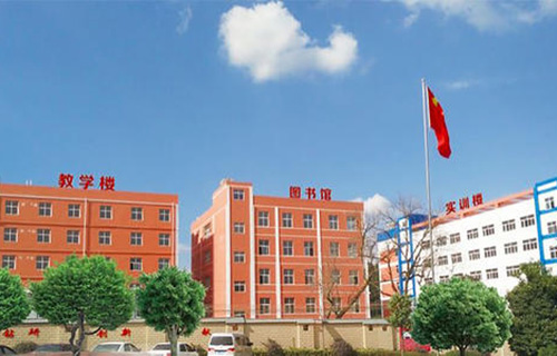 牡丹江市电子工业局技工学校