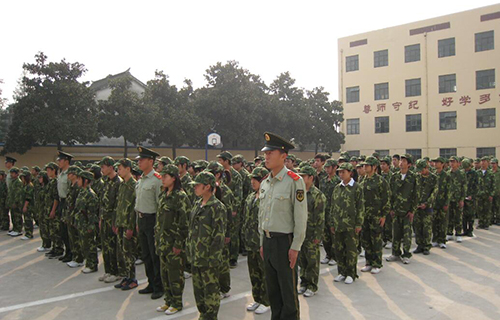 无锡市园林技工学校