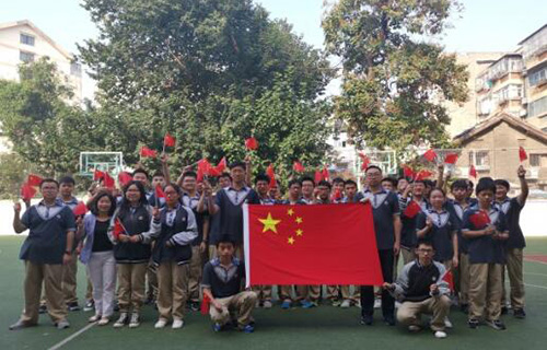 南京鼓楼中等专业学校