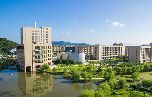 浙江舟山群岛新区旅游与健康职业学院