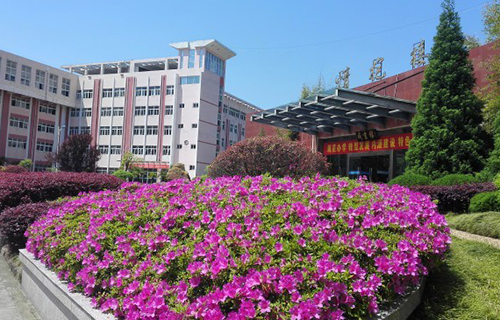鹤岗市第二职业高级中学
