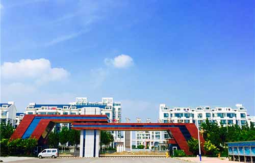 东营技师学院