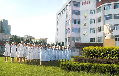 烟台护士学校