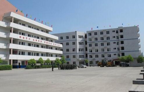 安康示市新建高级职业中学