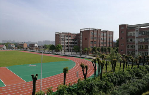 招远市第五职业中等专业学校