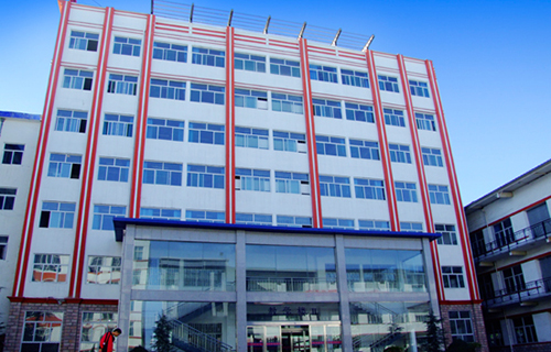 绥化市职业技术教育中心学校
