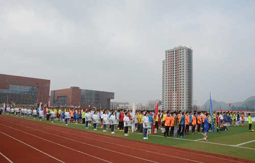 阜新市体育运动学校